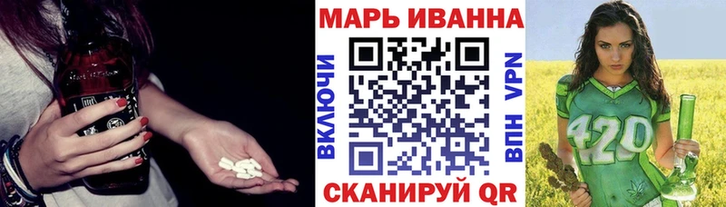 Продажа наркотиков Гагарин Амфетамин  Меф мяу мяу  Марихуана  Cocaine  APVP 