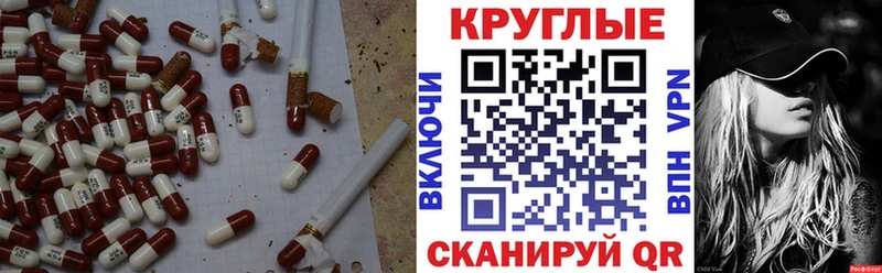 ЭКСТАЗИ ешки  нарко площадка какой сайт  Гагарин 