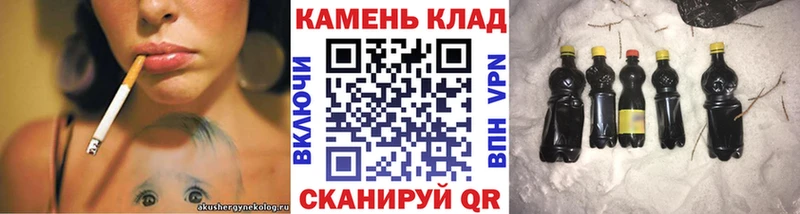 ГАШ Ice-O-Lator  Гагарин 