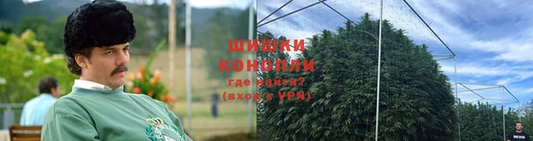 ALPHA PVP Абдулино