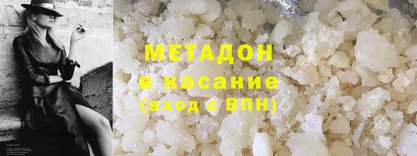 метамфетамин Алзамай