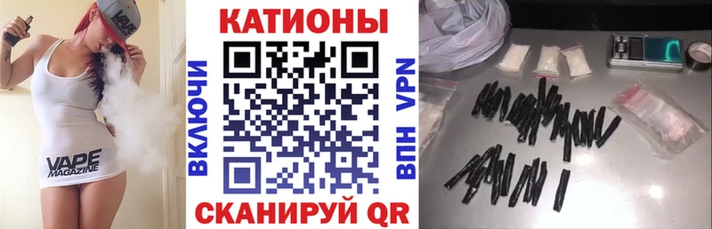 Меф  Гагарин