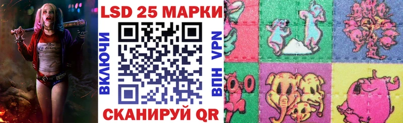 купить наркотики цена  Гагарин  Марки 25I-NBOMe 1,5мг 
